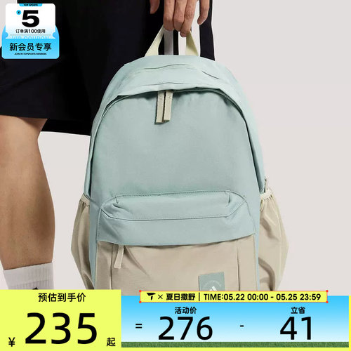 adidas阿迪达斯男女通勤多仓收纳背包运动休闲撞色双肩包KR5117