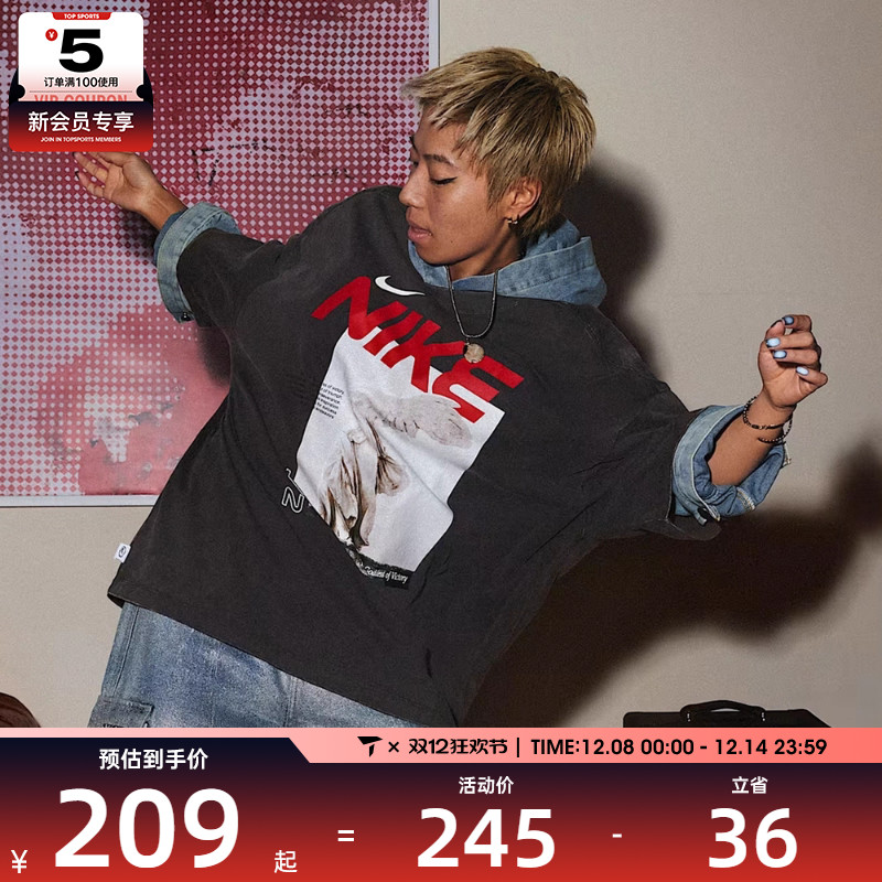 NIKE耐克女子AS W NSW SS TEE LBR OS GCEL运动T恤HF6292-060