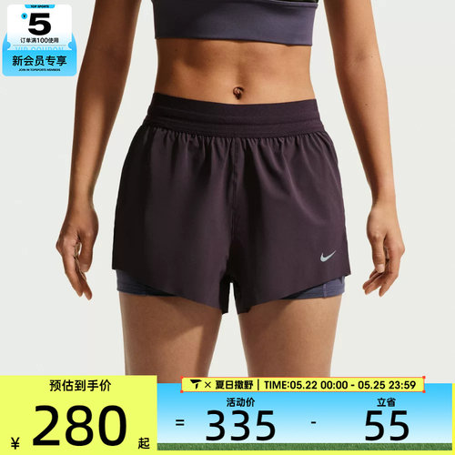NIKE耐克女子运动休闲短裤IR7594-651