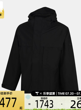Timberland添柏岚男子Waterproo运动健身夹克外套A6NG5-001