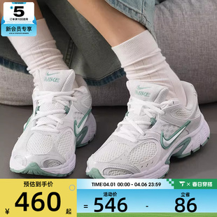 NIKE耐克女子V5 运动健身百搭跑步鞋 HQ7901 106 RNR复古老爹鞋