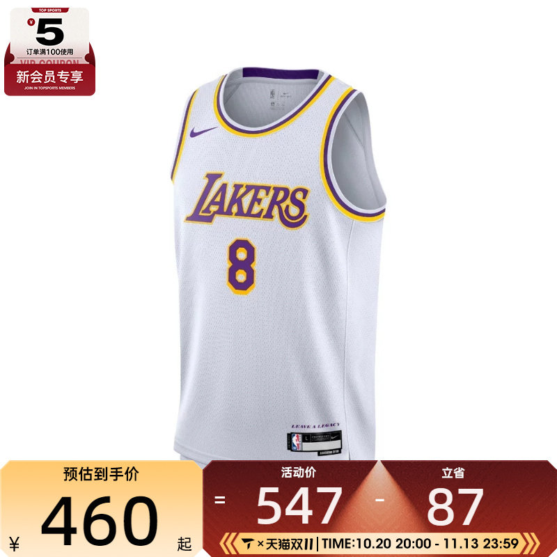 NBA大童运动背心美式篮球训练运动跑步无袖圆领T恤短袖