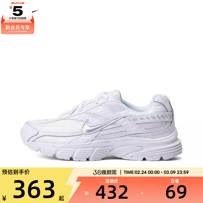 NIKE耐克女子WMNS NIKE INITIATOR板鞋/运动休闲鞋FZ9020-100