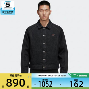 百搭运动健身夹克外套KT6338 adidas阿迪达斯三叶草男子时尚