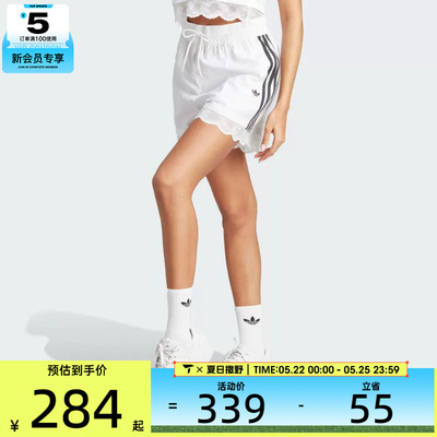 adidas阿迪达斯三叶草女子STRIPE SHORT运动休闲短裤IL2420