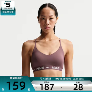 NIKE耐克女子训练健身跑步BRA运动内衣FD1063 502