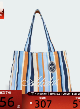 adidas阿迪达斯三叶草男女多巴胺风条纹休闲托特包手提包KX5259