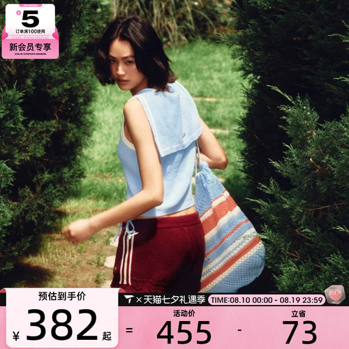 adidas阿迪达斯三叶草男女CROCHET TOTE运动休闲单肩包KX9590