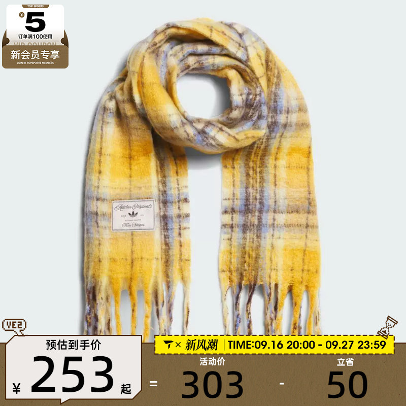 adidas阿迪达斯三叶草男女CKR SCARF运动围巾KV6601