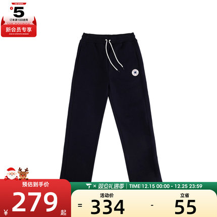 converse匡威男子运动休闲长裤MCJ094-023