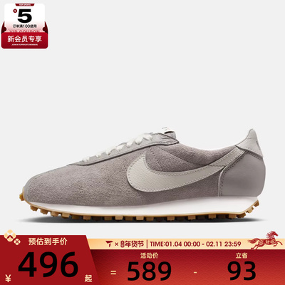 NIKE耐克女子LD-1000复古运动鞋休闲鞋IO9596-001