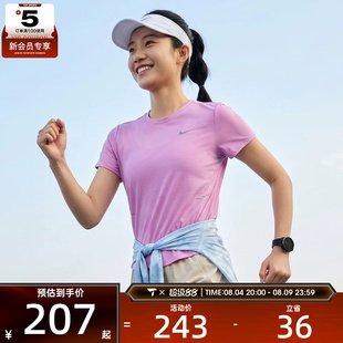 NIKE耐克女子运动休闲短袖T恤IF1681-503