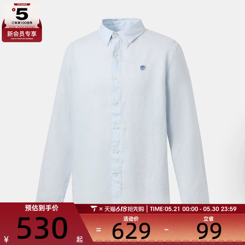 Timberland添柏岚男子AF Linen Shirt运动休闲长袖衬衫A69FY-A7E