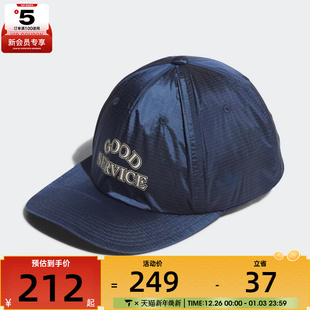 adidas阿迪达斯三叶草男女NYLON CAP运动休闲帽KG0112