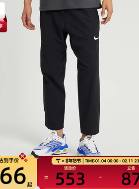 nike耐克男装休闲户外运动裤长裤DQ6592-010