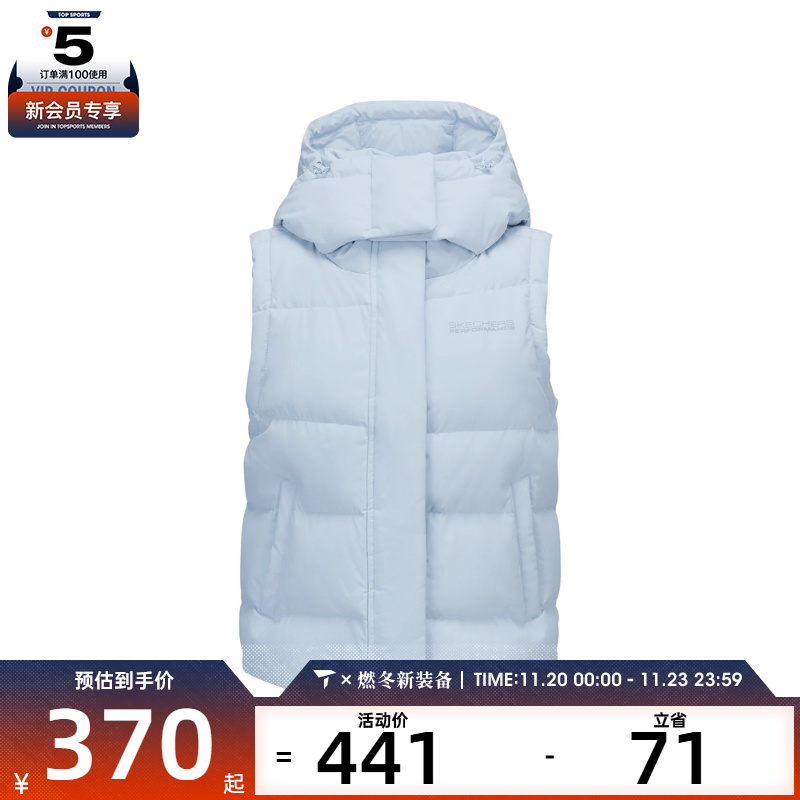 SKECHERS斯凯奇女子羽绒服马甲P425W086-0356