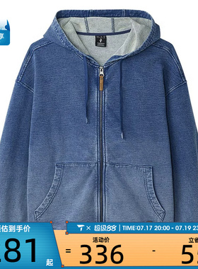SKECHERS斯凯奇中性运动健身夹克外套L125U008-053S