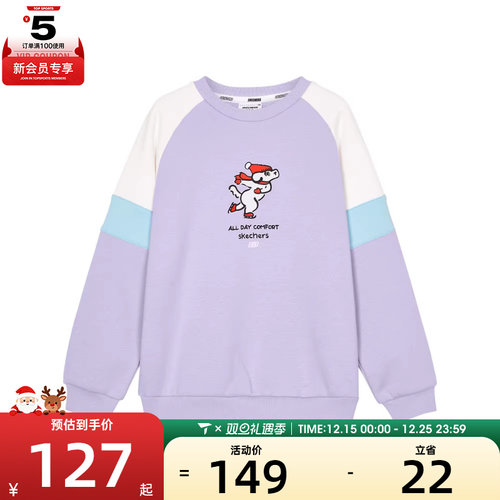 SKECHERS斯凯奇小童运动休闲套头衫卫衣L424K052-00EW