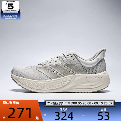 adidas阿迪达斯男女CUSHIONNOVA运动健身训练跑步鞋KI2355