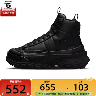 ROAM BLAZER MID运动板鞋 复刻鞋 002 NIKE耐克女子W FQ9065 NIKE