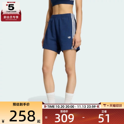 adidas阿迪达斯三叶草女子3S SHORTS FT运动休闲短裤KG3696