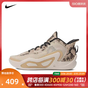 塔图姆篮球鞋 DX5359 2024男大童JORDAN NIKE耐克新款 200