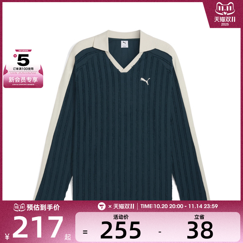 puma彪马男子-T7 Relaxed Long 运动休闲长袖T恤63452875