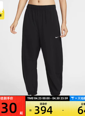 NIKE耐克女子AS W ONE DF WVN PANT运动休闲长裤IH8612-010