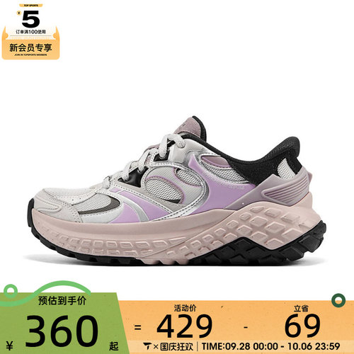 SKECHERS斯凯奇女子ATHLEISURE运动休闲鞋150685-GYPR