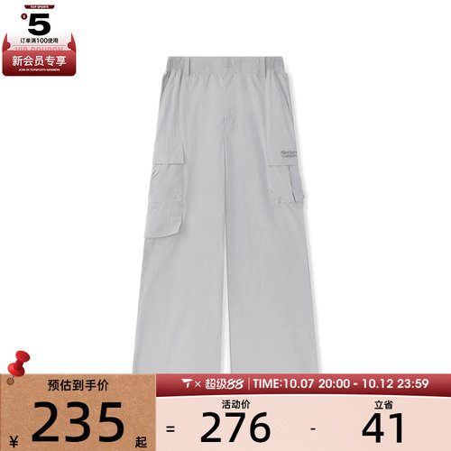 SKECHERS斯凯奇男子运动休闲长裤L225M074-00EQ