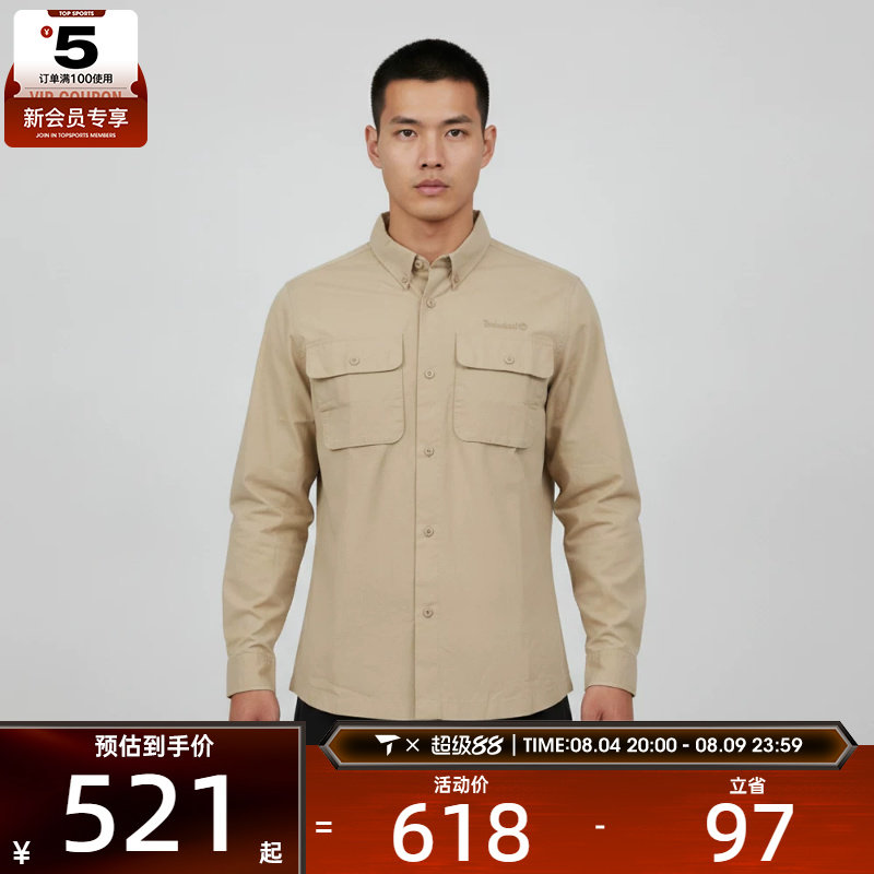 Timberland添柏岚男子AF LS Utility运动休闲长袖衬衫A5SKU-Y94