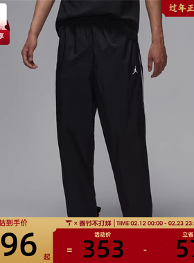 NIKE耐克男子AS M J SPRT CLSSC PANT运动休闲长裤IB2244-010