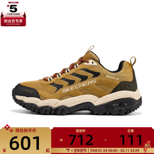 SKECHERS斯凯奇男子OUTDOOR运动休闲鞋237777C-WTBK