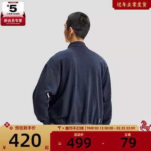adidas阿迪达斯男子运动健身夹克外套KR2487