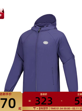 SKECHERS斯凯奇男子运动健身夹克外套L225M082-013D