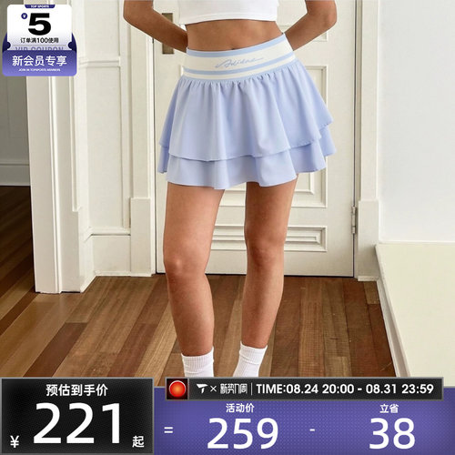 adidas阿迪达斯女子DANCE健身训练百搭舒适运动休闲半身裙LF0076
