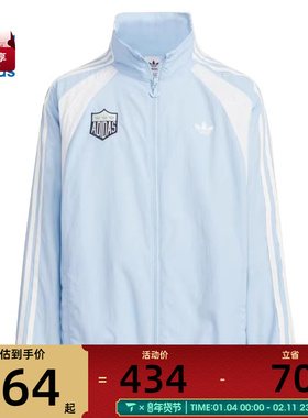 adidas阿迪达斯三叶草大童运动健身夹克外套JV5175