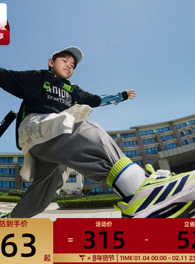 adidas阿迪达斯大童JK BTS 2IN1 TEE运动休闲长袖T恤KC2548