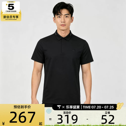 adidas阿迪达斯男子M SS AP POLO运动休闲短袖T恤LG5640