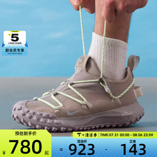 NIKE耐克男子ACG MOUNTAIN FLY LOW GTX SE户外运动鞋IB7328-003