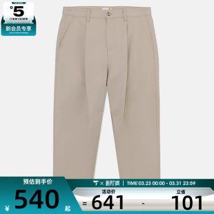 Timberland添柏岚男子运动休闲长裤 CY2 A5M32