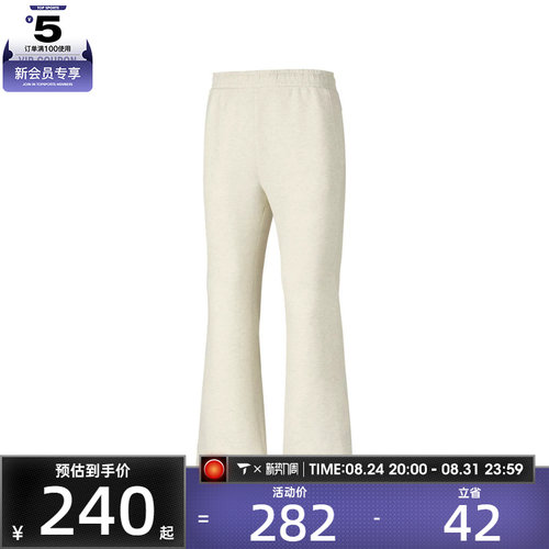 SKECHERS斯凯奇女子运动休闲长裤P425W041-0601