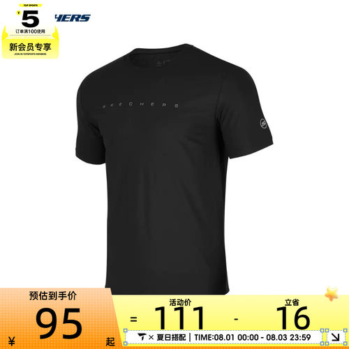 SKECHERS斯凯奇男子针织短袖T恤衫T恤P224M047-0018