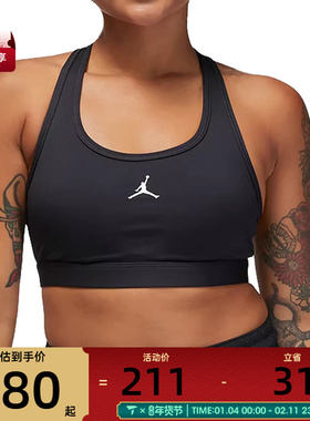 NIKE耐克女子AS W J SPT JUMPMAN运动健身BRA内衣FB6873-010