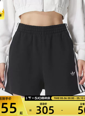 adidas阿迪达斯三叶草女子黑色五分裤运动健身跑步短裤JW5109