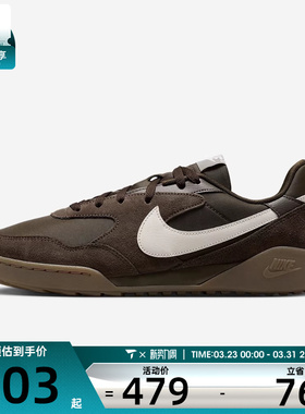 NIKE耐克男子TERRA MANTA复古运动鞋休闲鞋IB7254-201