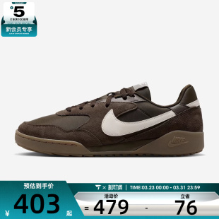 NIKE耐克男子TERRA MANTA复古运动鞋休闲鞋IB7254-201