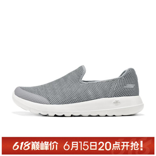 【TOP】SKECHERS斯凯奇男鞋GO WALK MAX运动休闲鞋216700-CHAR