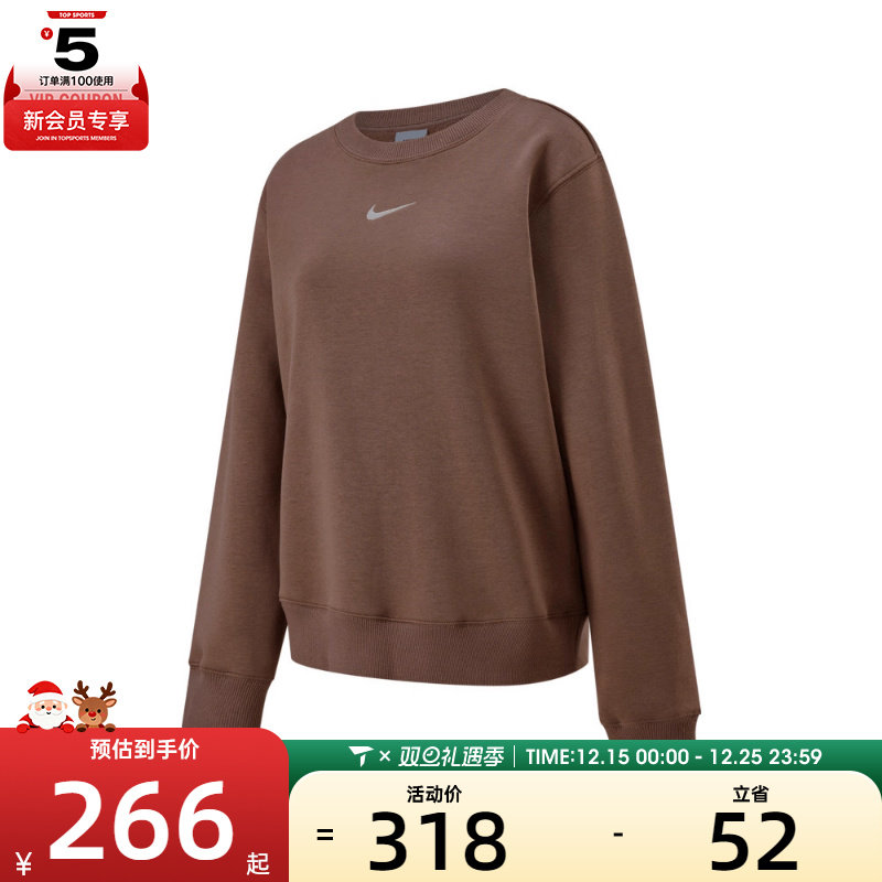 NIKE耐克女子AS W NSW PHNX FLC STD CREW运动卫衣DQ5752-233