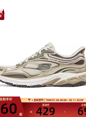 SKECHERS斯凯奇女鞋ATHLEISURE运动休闲鞋150710-NTGD